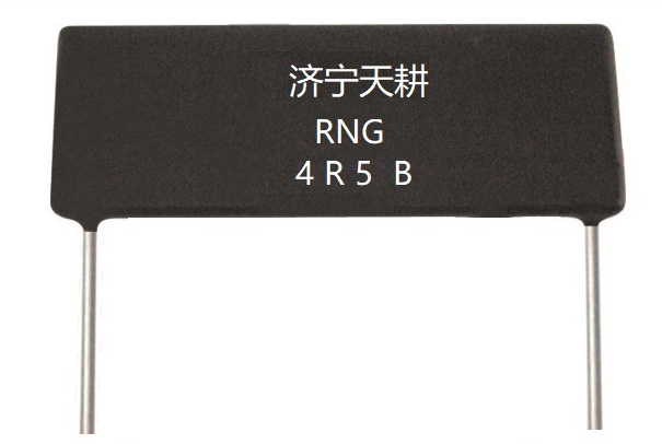 10kv電子互感器專(zhuān)用采樣電阻.png